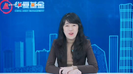 李一梅：“打榜式考核”、“一味追求规模”等评价机制不利于投资者获得感的提升