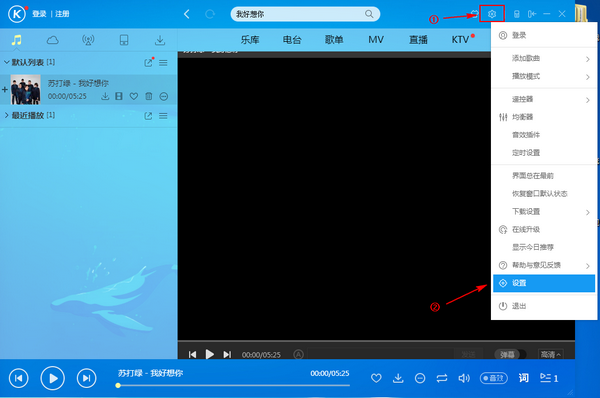 {WABO捕魚機}(酷狗2009版)