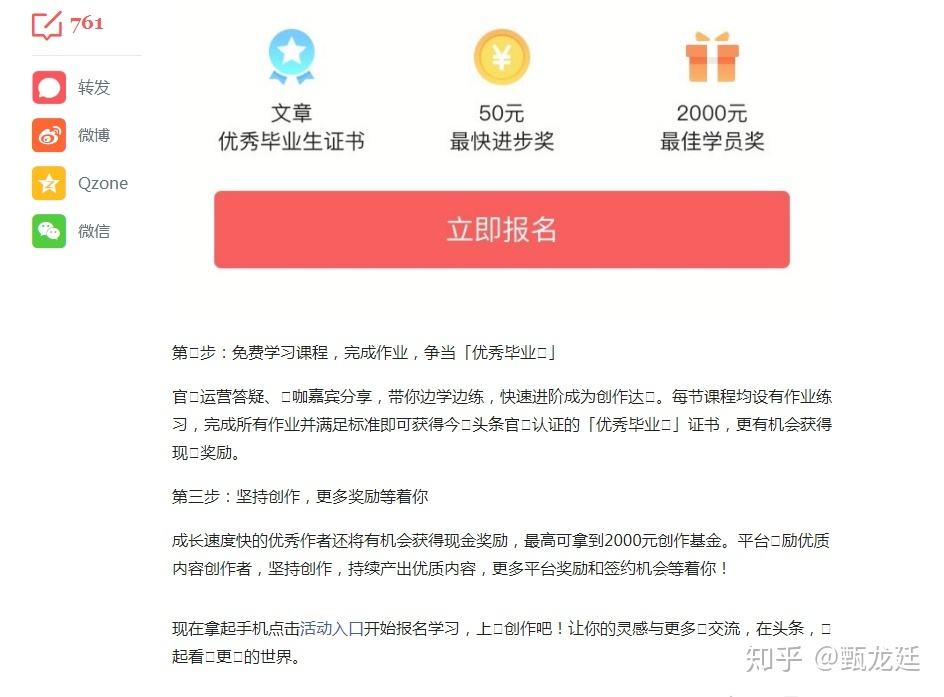 {WABO娛樂官方}(大鱼号自媒体app官方下载)