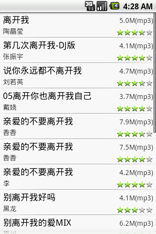 {WABO娛樂平台}(168在线音乐试听官网)