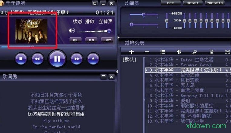 {WABO娛樂城}(百度音乐在线听歌曲高品质)