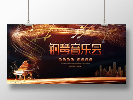 {WABO捕魚機}(恢弘大气的背景音乐)