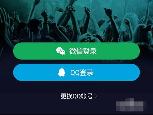 {WABO體育}(音乐网页版登录官网登录)
