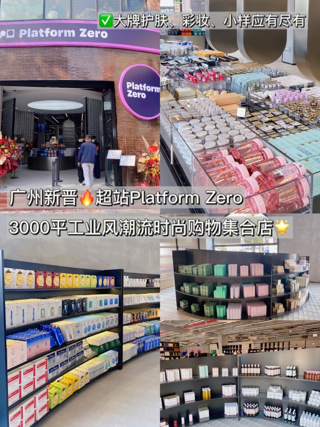 {WABO現金網}(潮流购物网站推荐)