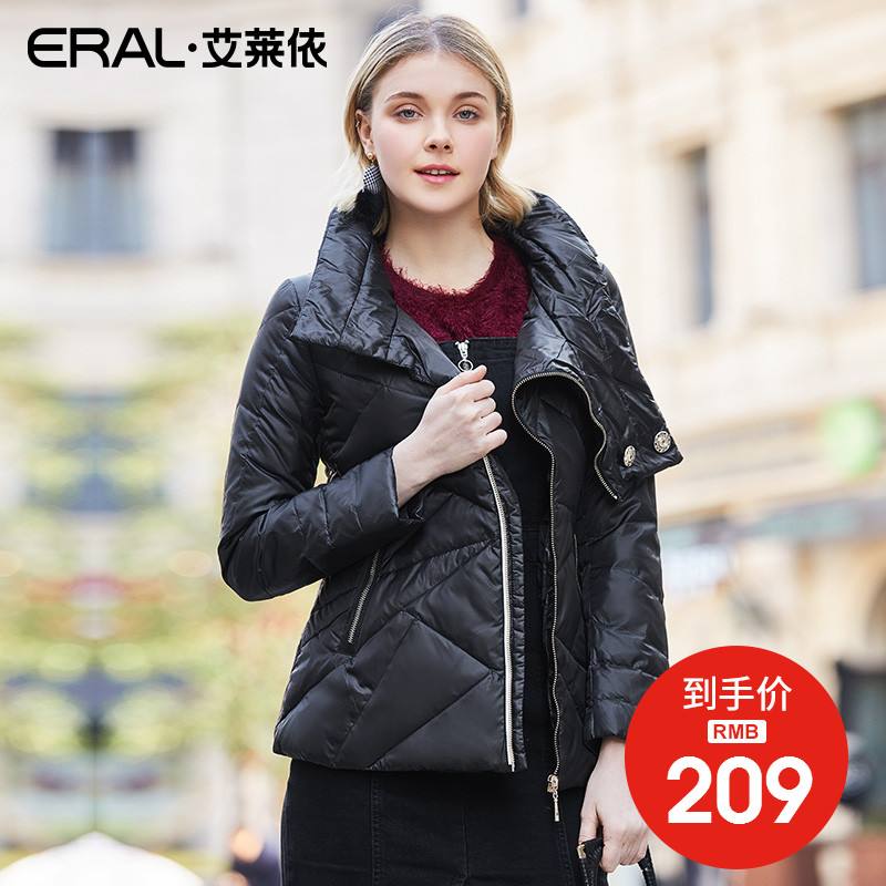 {WABO體育}(艾莱依时尚羽绒服女装)